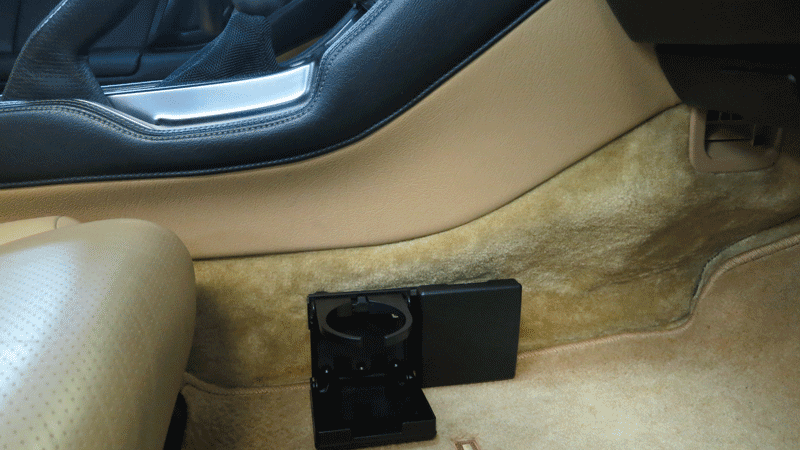 Cup Holder - Passenger Floor - Dual Cup Holder - No Drill