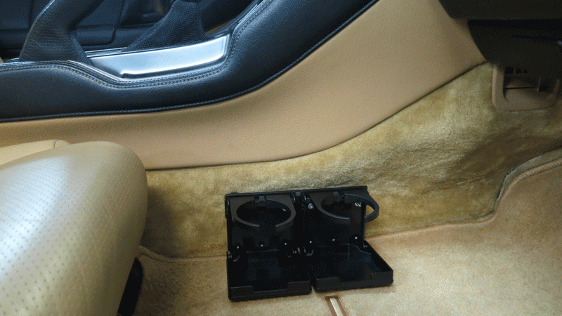Cup Holder - Passenger Floor - Dual Cup Holder - No Drill