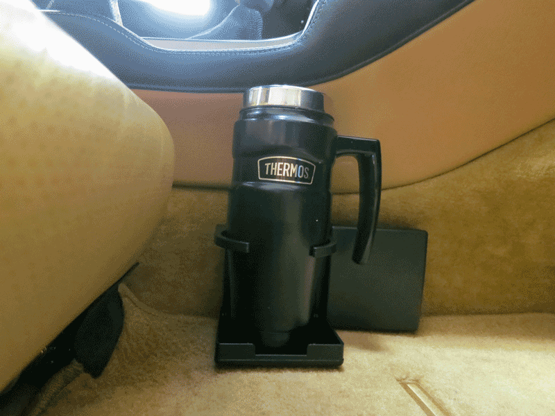 Cup Holder - Passenger Floor - Dual Cup Holder - No Drill