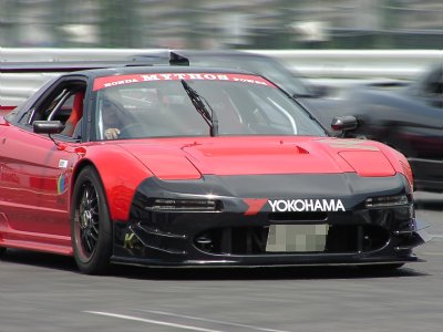 Bumper Front - NSX (91-01) - FRP - Spec-TC Style