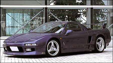 Lip Front - NSX (91-01) - FRP - Spec-K Style