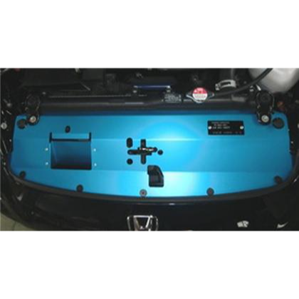 Radiator Cooling Panel - S2000 (00-09) - Blue