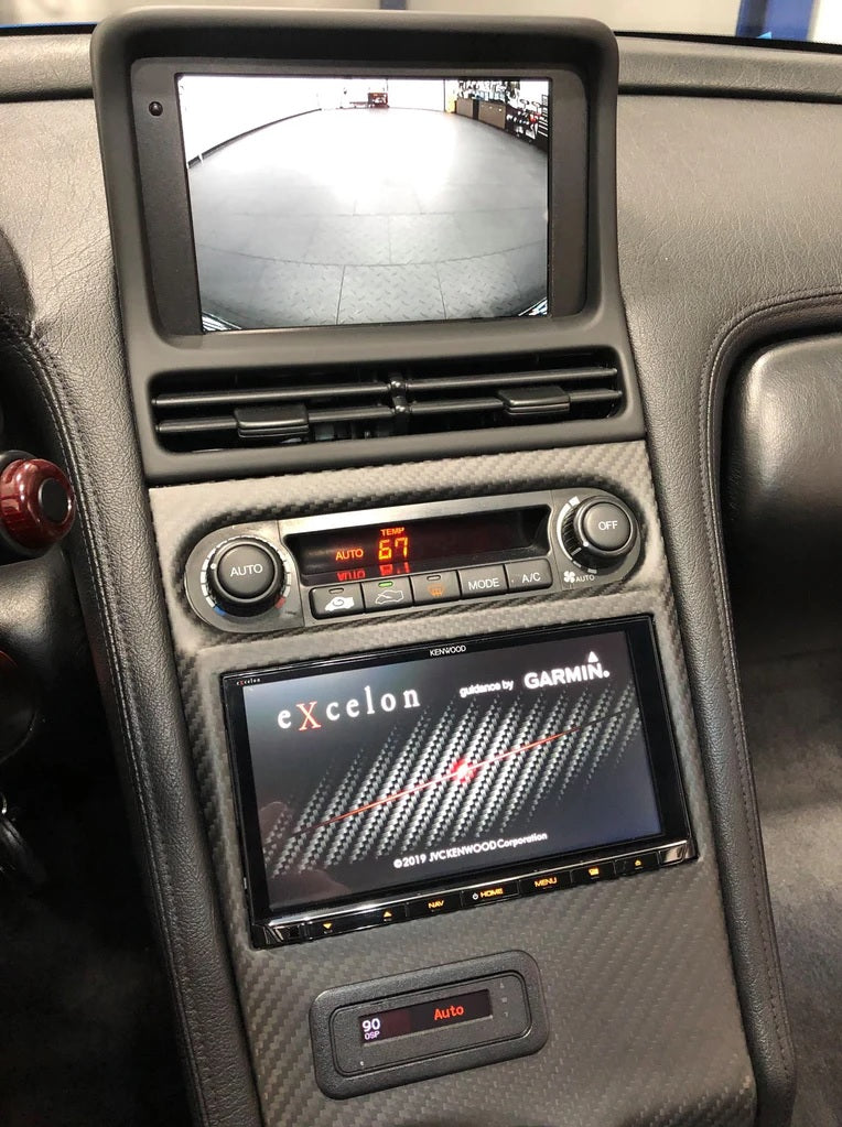 Center Console - NSX (91-05) - Double Din - Ashtray Delete - Carbon - LHD