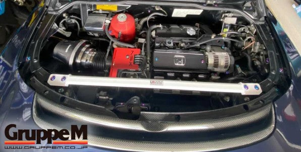 Air Intake - NSX (91-05) - Carbon Fiber
