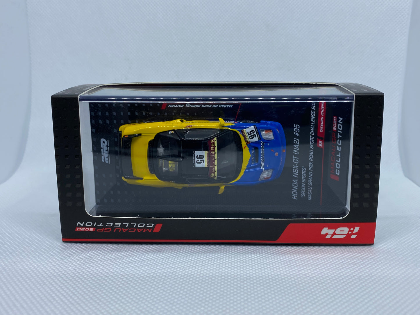 Scale Models - 1:64 - NSX-R GT Spoon Sports #95 Macau Edition