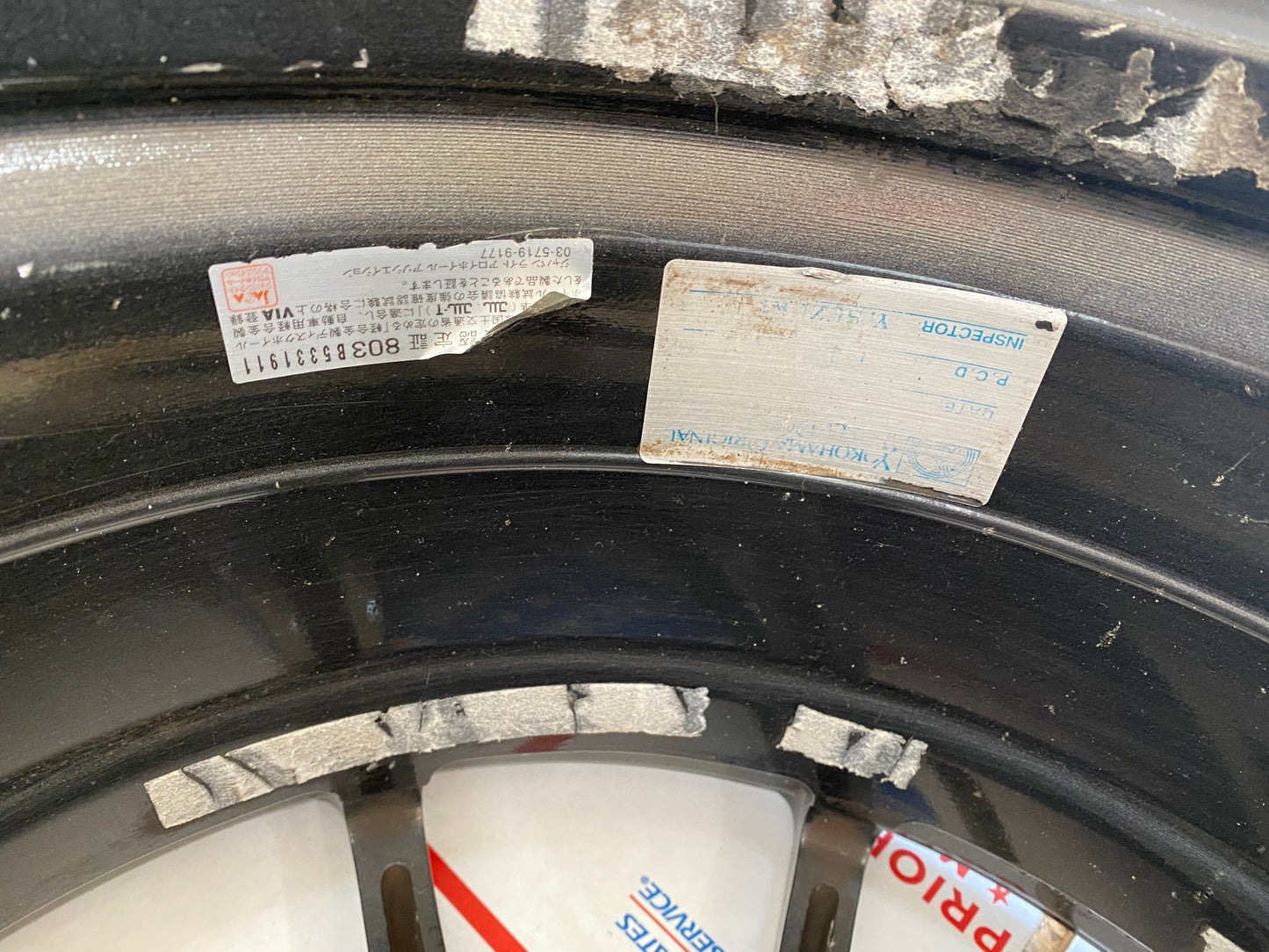 Wheels - Advan RS - 6 Wheels FOR SALE