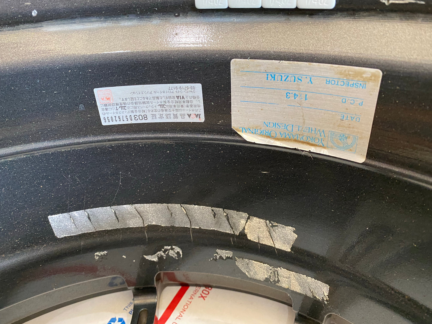 Wheels - Advan RS - 6 Wheels FOR SALE
