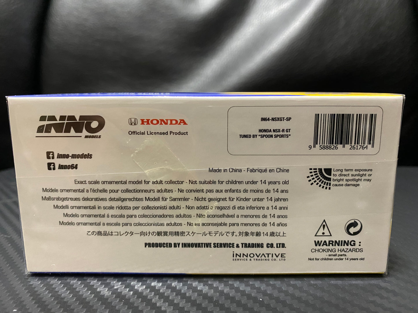 Scale Model - 1:64 - NSX-R GT Spoon Sports #95