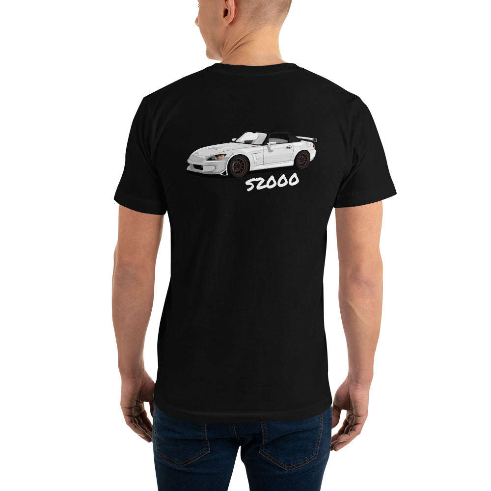 Xavier's s2000 by Hiro Start Button v2 - T-Shirt