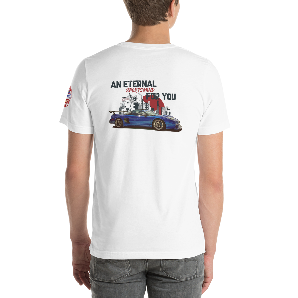 T-Shirt - Men's - An Eternal Sportsmind For You - White