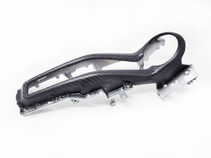 PRIDE NSX 17-22 Carbon Interior Shifter Panel