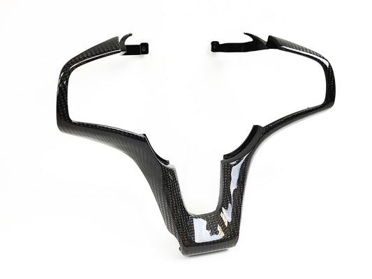 PRIDE NSX 17-22 Carbon Steering Wheel Center Faceplate