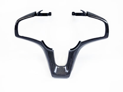 Steering Wheel Center Faceplate - NSX (17-22) - Carbon