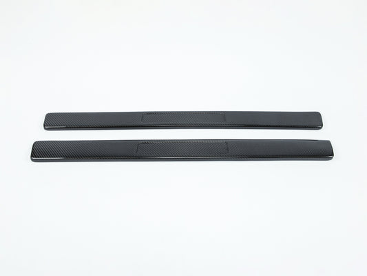 Door Step Plate - NSX (91-05) - Carbon