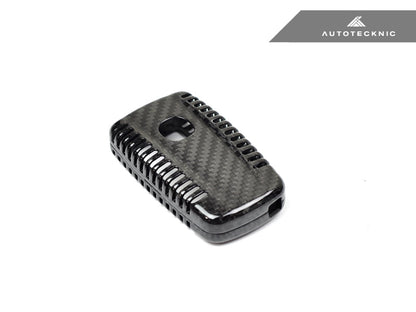 Key Case - NSX (17-22) - Dry Carbon