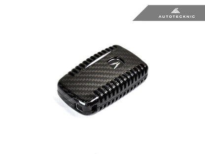 Key Case - NSX (17-22) - Dry Carbon