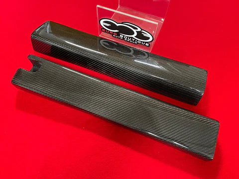 Door Sill Inner - NSX (91-05) - Large - Carbon Gloss