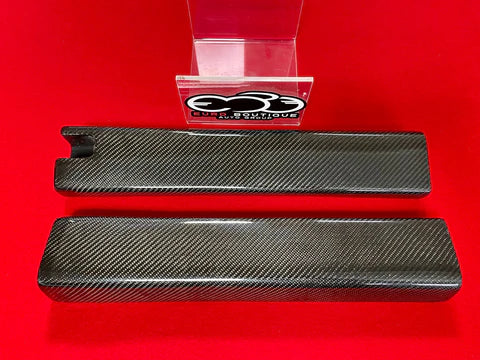 Door Sill Inner - NSX (91-05) - Large - Carbon Gloss