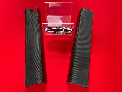 Door Sill Inner - NSX (91-05) - Large - Carbon Gloss