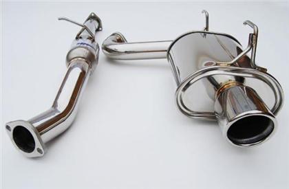 Exhaust System - S2000 (00-09) - Single - Invidia Q300