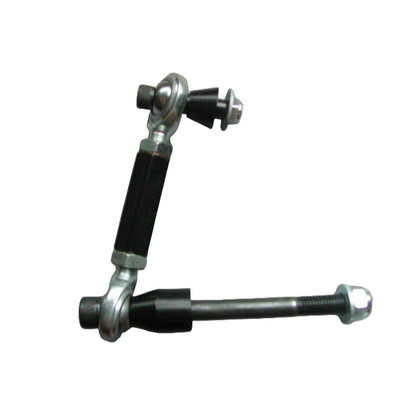 Sway Bar Links - NSX (91-05) - Adjustable - Rear