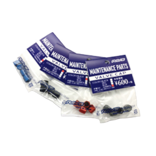Valve Cap Set - Aluminum - Black