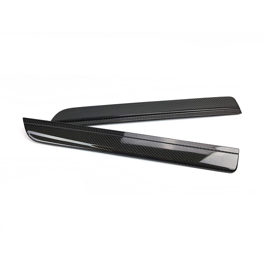 Door Sills - NSX (17-22) - Carbon