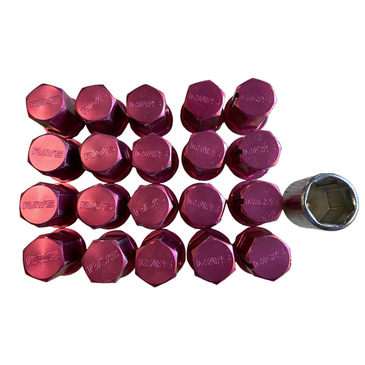 Lug Nuts with Key - Red Used