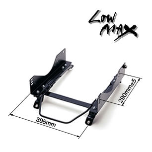 Seat Bracket - S2000 (00-05)