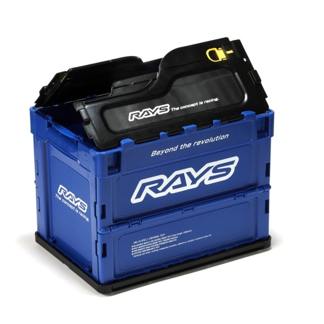 Box Folding Container - Rays 20L - Blue