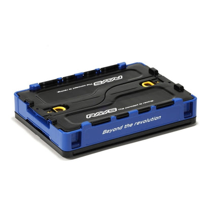 Box Folding Container - Rays 20L - Blue