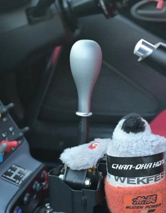 Shift Knob - Countersunk - MITA