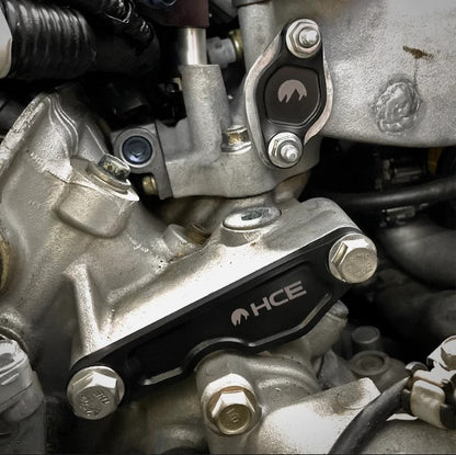 HCE NSX Engine Block-off Plates
