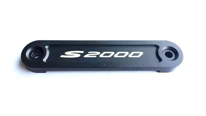 Battery Tie Down - S2000