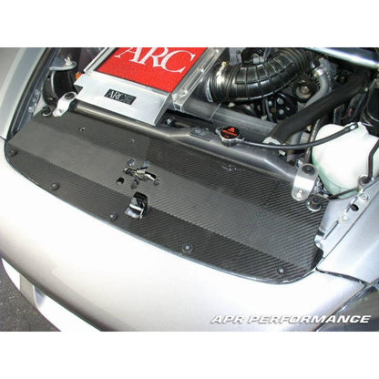 Radiator Cooling Panel - S2000 (00-09) - Carbon