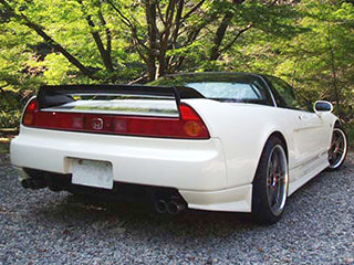 I's Impact NSX Rear Side Cowl GRF Type Set