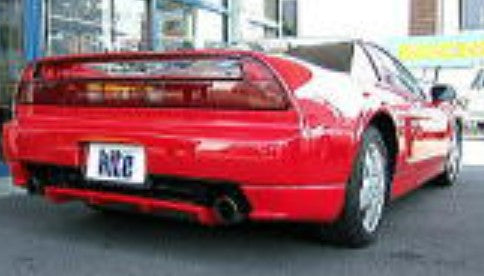 Garage Kite NSX Rear Lip