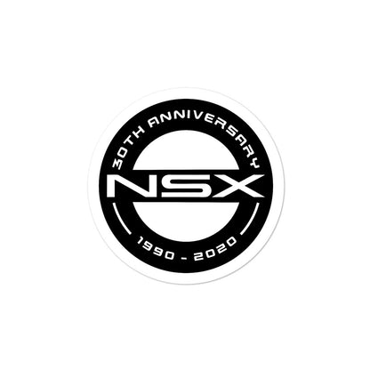 NSX 30th Anniversary Black Logo - Bubble-free stickers